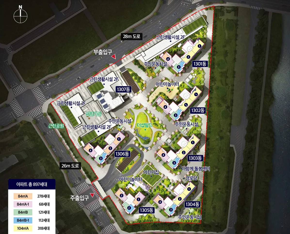 더샵 오산역아크시티 단지배치도